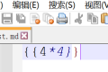 GHCTF2025 upload?SSTI! 题解
