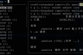 Wikiman Tutorial-An Offline Document Search