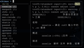 Wikiman Tutorial-An Offline Document Search Wikiman Tutorial-An Offline Document Search