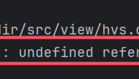 QT编译时出现 undefined reference to `vtable for HVSView’ QT编译时出现 undefined reference to `vtable for HVSView’
